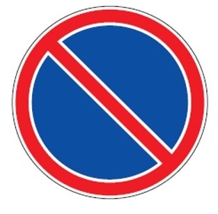 333. Stovėti draudžiama&nbsp;