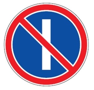 334. Stovėti draudžiama nelyginėmis dienomis&nbsp;