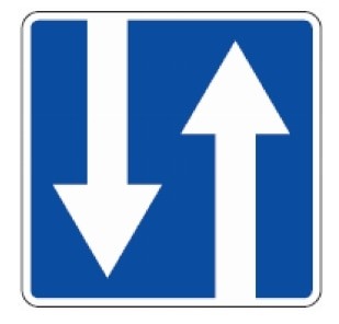 504. Vienpusio eismo pabaiga