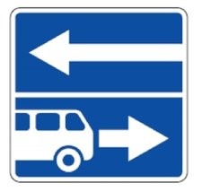 526. Įvažiavimas į kelią su eismo juosta maršrutiniam transportui