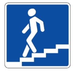 536. Požeminė pėsčiųjų perėja