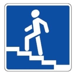 538. Pėsčiųjų perėja virš kelio