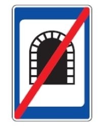 547. Tunelio pabaiga