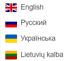 Mokykitės ten kur jums patogu