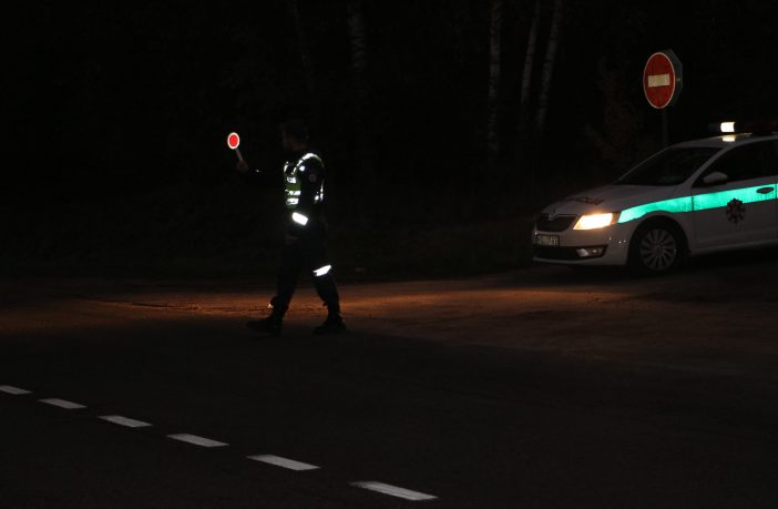 Kokia bauda neturint atšvaito?